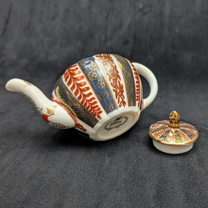 Miniature V&A Museum "Meissen" Teapot (Franklin Mint) 🇩🇪⚜️⛩️