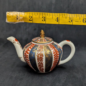 Miniature V&A Museum "Meissen" Teapot (Franklin Mint) 🇩🇪⚜️⛩️