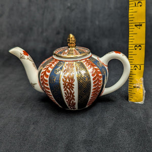 Miniature V&A Museum "Meissen" Teapot (Franklin Mint) 🇩🇪⚜️⛩️