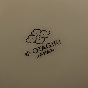 Vintage Otagiri Rainbow Trout Soup Mug (Fishing Theme, Made in Japan) 🎣🌲🇯🇵