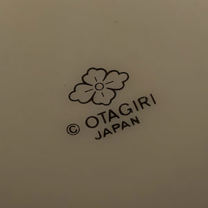 Vintage Otagiri Rainbow Trout Soup Mug (Fishing Theme, Made in Japan) 🎣🌲🇯🇵