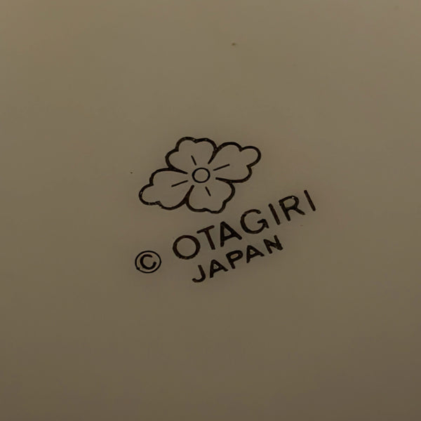 Vintage Otagiri Rainbow Trout Soup Mug (Fishing Theme, Made in Japan) 🎣🌲🇯🇵