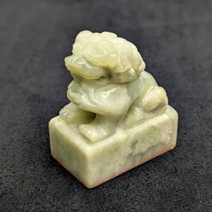 Vintage chinesischer Steinsiegelstempel (Foo-Hund) 🇨🇳🦁💚