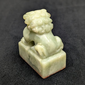 Vintage chinesischer Steinsiegelstempel (Foo-Hund) 🇨🇳🦁💚