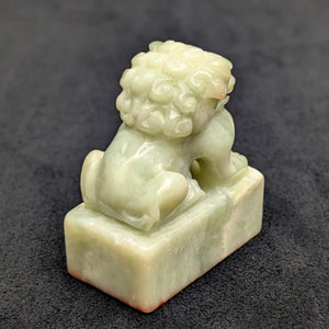 Vintage chinesischer Steinsiegelstempel (Foo-Hund) 🇨🇳🦁💚