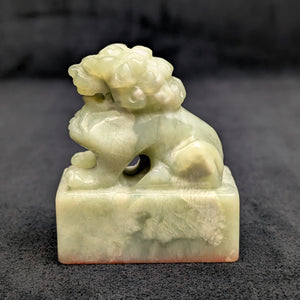 Vintage chinesischer Steinsiegelstempel (Foo-Hund) 🇨🇳🦁💚