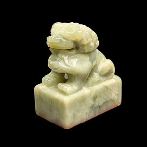 Vintage chinesischer Steinsiegelstempel (Foo-Hund) 🇨🇳🦁💚