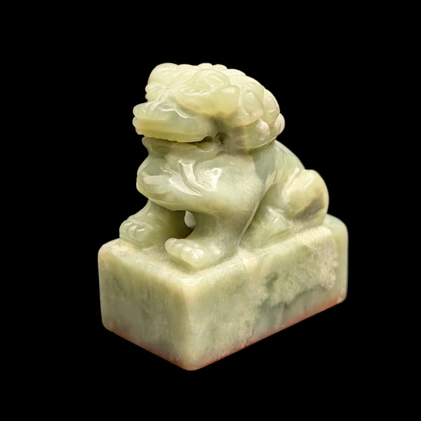 Vintage Chinese Carved Stone Seal / Chop (Foo Dog) 🇨🇳🦁💚
