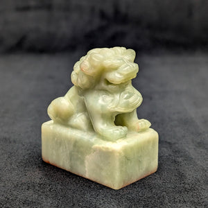 Vintage chinesischer Steinsiegelstempel (Foo-Hund) 🇨🇳🦁💚