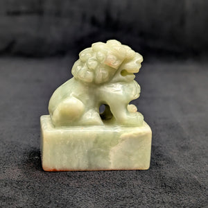 Vintage chinesischer Steinsiegelstempel (Foo-Hund) 🇨🇳🦁💚