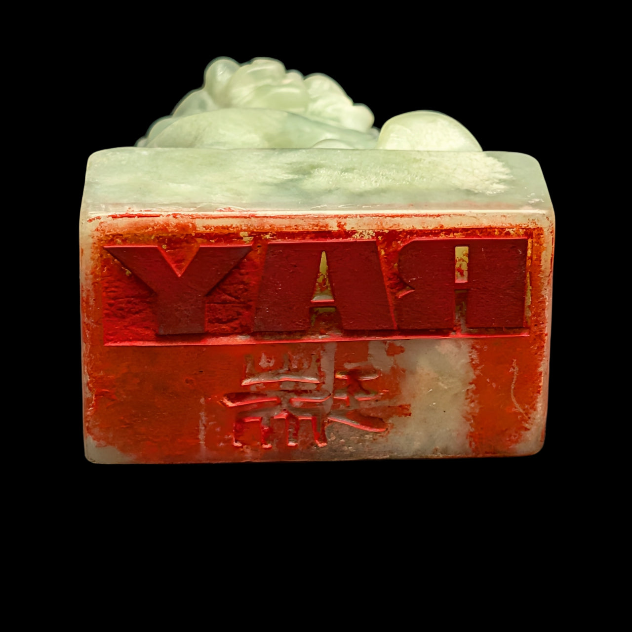 中国老式石雕印章/印章（狮子王）🇨🇳🦁💚 – Wall Antiques
