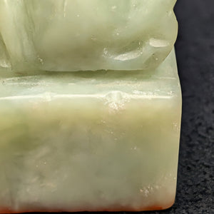 Vintage chinesischer Steinsiegelstempel (Foo-Hund) 🇨🇳🦁💚