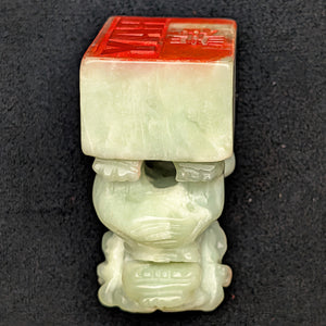 Vintage chinesischer Steinsiegelstempel (Foo-Hund) 🇨🇳🦁💚
