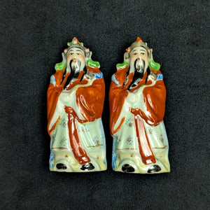 Vintage Chinese Ceramic Figurines Set of 6 (Fuk Luk Sau / Three Star Gods) 🇨🇳💰🍑