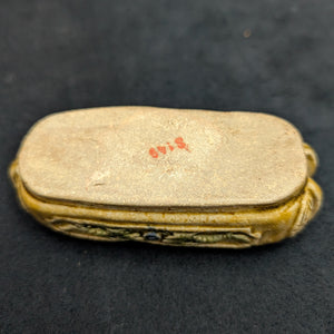 Chinese Penjing Planter Set (5 Ruyi Scepter Pots with Dragon Motif), Export Stoneware, Circa 1970s 🇨🇳🐉✨