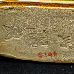 Chinese Penjing Planter Set (5 Ruyi Scepter Pots with Dragon Motif), Export Stoneware, Circa 1970s 🇨🇳🐉✨