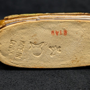 Chinese Penjing Planter Set (5 Ruyi Scepter Pots with Dragon Motif), Export Stoneware, Circa 1970s 🇨🇳🐉✨