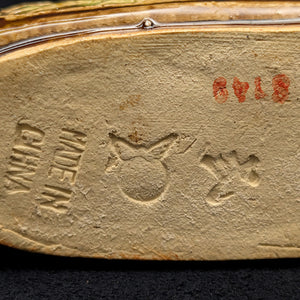 Chinese Penjing Planter Set (5 Ruyi Scepter Pots with Dragon Motif), Export Stoneware, Circa 1970s 🇨🇳🐉✨