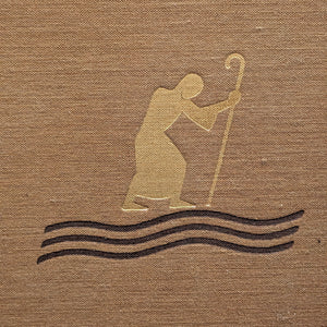 Road of Ages by Robert Nathan (1935 First Edition) - Pre-WWII Prophetic Novel 🇮🇱📜🕊️