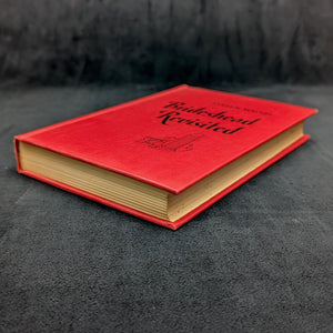 Brideshead Revisited by Evelyn Waugh (First Global Edition, 1945, in Original Dust Jacket) 🇬🇧📚🏰