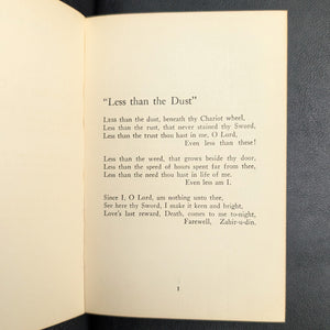 India’s Love Lyrics by Laurence Hope (1923 Decorative Reprint) - Exotic Poetry & Art Deco Binding 🌶️📜🌺