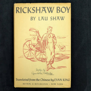 RICKSHAW BOY (First American Edition, Illustrated by Baldridge, 1945) 🇨🇳📚🖼️
