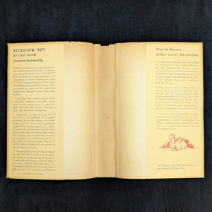 RICKSHAW BOY (First American Edition, Illustrated by Baldridge, 1945) 🇨🇳📚🖼️