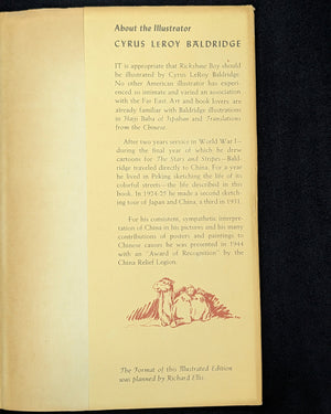 RICKSHAW BOY (First American Edition, Illustrated by Baldridge, 1945) 🇨🇳📚🖼️