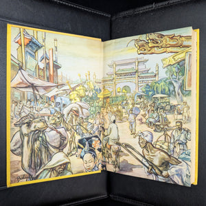 RICKSHAW BOY (First American Edition, Illustrated by Baldridge, 1945) 🇨🇳📚🖼️