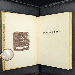 RICKSHAW BOY (First American Edition, Illustrated by Baldridge, 1945) 🇨🇳📚🖼️