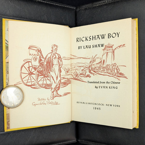 RICKSHAW BOY (First American Edition, Illustrated by Baldridge, 1945) 🇨🇳📚🖼️
