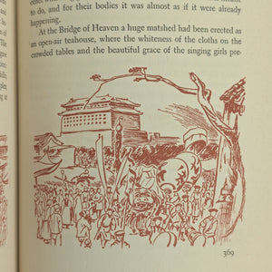 RICKSHAW BOY (First American Edition, Illustrated by Baldridge, 1945) 🇨🇳📚🖼️