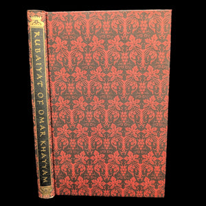 Rubáiyát of Omar Khayyám (1947 Random House Deluxe Reprint) - Persian Miniature Art & BOMC Artifact 🍷📜🌙