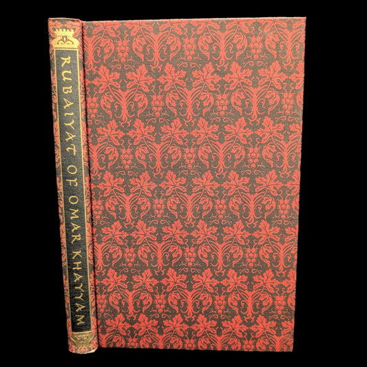 Rubáiyát of Omar Khayyám (1947 Random House Deluxe Reprint) - Persian Miniature Art & BOMC Artifact 🍷📜🌙