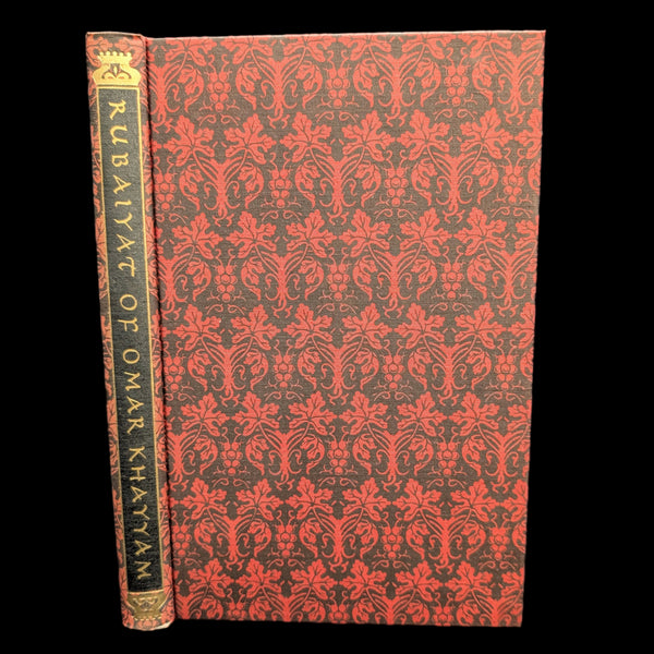 Rubáiyát of Omar Khayyám (1947 Random House Deluxe Reprint) - Persian Miniature Art & BOMC Artifact 🍷📜🌙