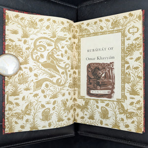 Rubáiyát of Omar Khayyám (1947 Random House Deluxe Reprint) - Persian Miniature Art & BOMC Artifact 🍷📜🌙