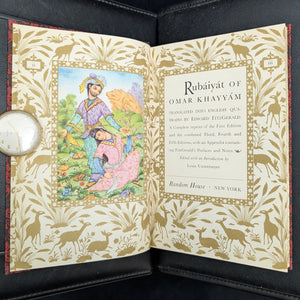 Rubáiyát of Omar Khayyám (1947 Random House Deluxe Reprint) - Persian Miniature Art & BOMC Artifact 🍷📜🌙