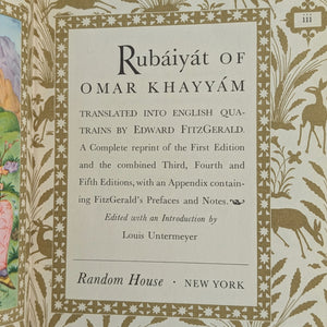Rubáiyát of Omar Khayyám (1947 Random House Deluxe Reprint) - Persian Miniature Art & BOMC Artifact 🍷📜🌙