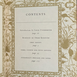 Rubáiyát of Omar Khayyám (1947 Random House Deluxe Reprint) - Persian Miniature Art & BOMC Artifact 🍷📜🌙